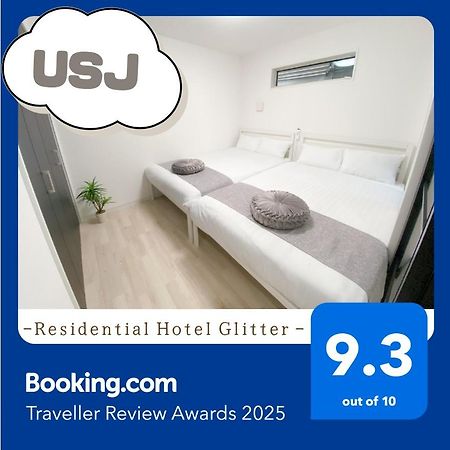 Residential Hotel Glitter Usjまで1駅5分 โอซาก้า ภายนอก รูปภาพ