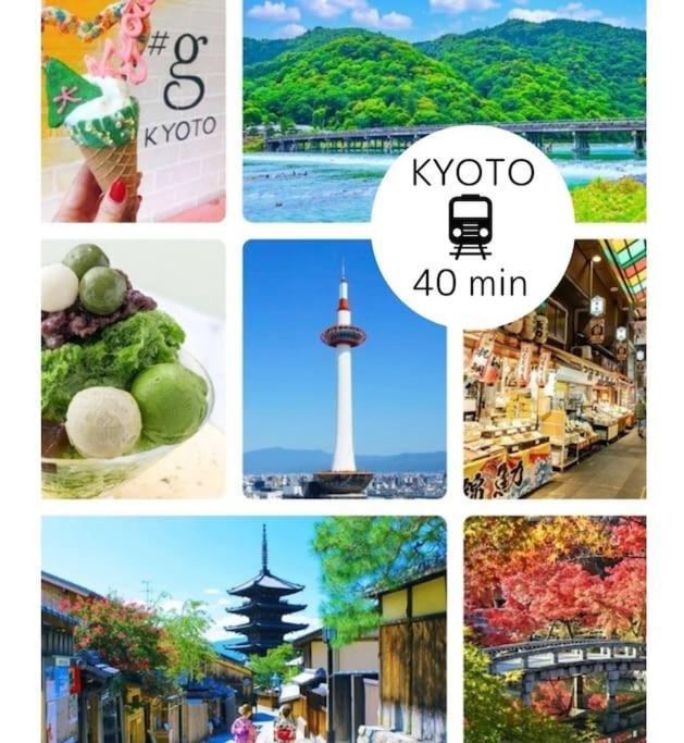 Residential Hotel Glitter Usjまで1駅5分 โอซาก้า ภายนอก รูปภาพ