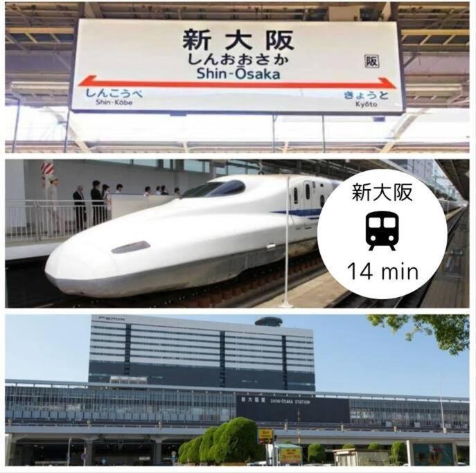 Residential Hotel Glitter Usjまで1駅5分 โอซาก้า ภายนอก รูปภาพ