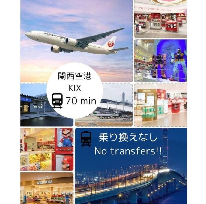Residential Hotel Glitter Usjまで1駅5分 โอซาก้า ภายนอก รูปภาพ