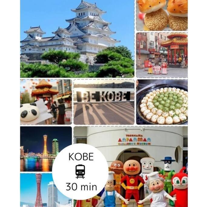 Residential Hotel Glitter Usjまで1駅5分 โอซาก้า ภายนอก รูปภาพ