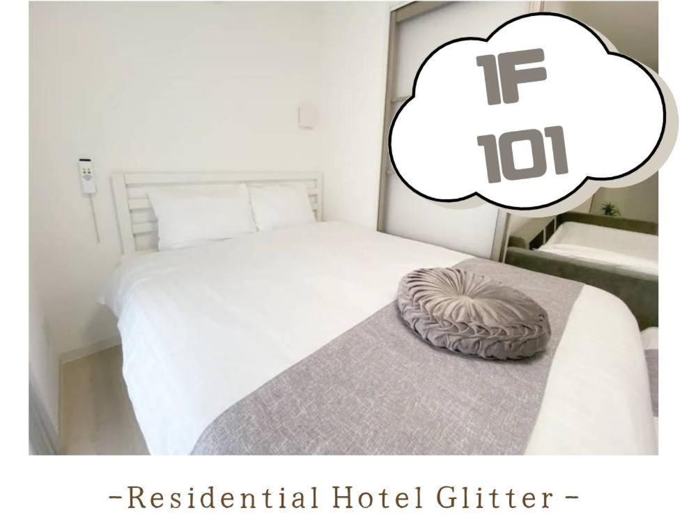 Residential Hotel Glitter Usjまで1駅5分 โอซาก้า ห้อง รูปภาพ