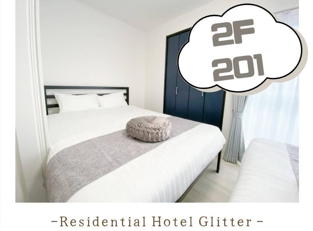 Residential Hotel Glitter Usjまで1駅5分 โอซาก้า ห้อง รูปภาพ