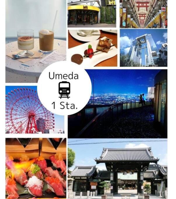 Residential Hotel Glitter Usjまで1駅5分 โอซาก้า ภายนอก รูปภาพ
