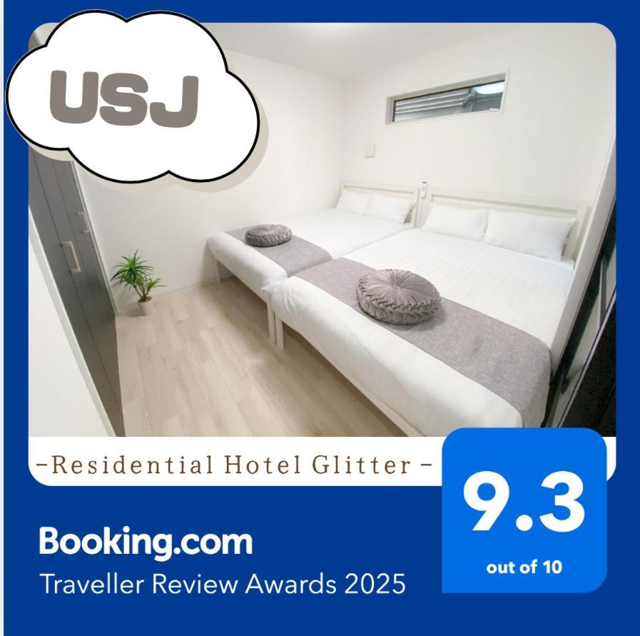 Residential Hotel Glitter Usjまで1駅5分 โอซาก้า ภายนอก รูปภาพ